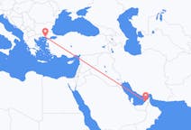 Flyg från Dubai, Förenade Arabemiraten till Alexandroupolis, Grekland