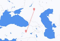 Flights from Elista, Russia to Bingöl, Turkey