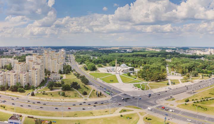 Photo of aerial view of Hero City and Belarusian Great Patriotic War Museum - in honor of awarding the city of Minsk the title of hero city. Minsk, Belarus.