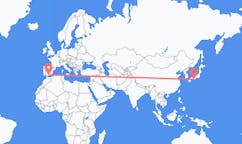 Flyg från Shirahama, Japan till Granada, Nicaragua, Spanien