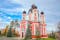Photo of famous Curchi Monastery in Curchi,  Raionul Orhei, Moldova.